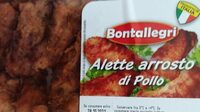 Pollo ali arrosto