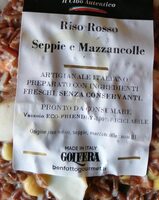 Riso rosso seppie e mazzancolle