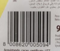Cacao wafers