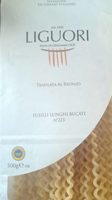 Fusilli Lunghi Bucati
