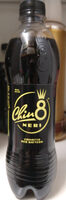 Chin8