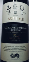 Sangiovese-Merlot Rubicone