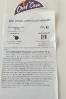Riso rosso con pollo e verdure