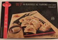 10 ravioli al vapore