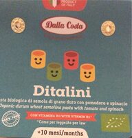 Ditalini Pasta