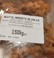 Alette arrosto pollo eurospin