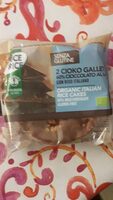Cooko gallette
