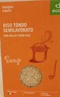 Riso tondo semilavorato