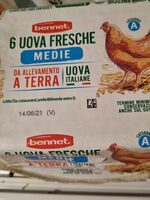 Uova