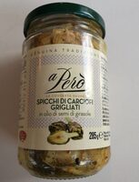 A però - Spicchi di carciofi grigliati