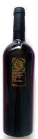 Rubrato Irpinia Aglianico 2012