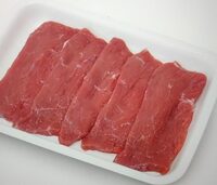 Scaloppine di vitello