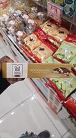 Nocciolato