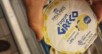 Yogurt greco limone