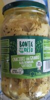 Carciofi alla romana