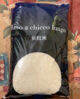 Riso a chicco lungo