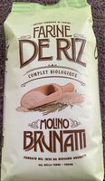 Farine de riz complet biologique