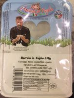 Burrata in Foglia