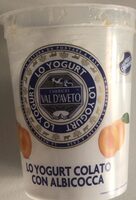 LO Yogurt