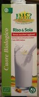 Riso e soia