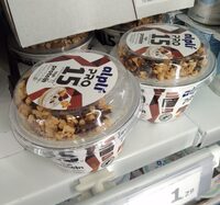 Alpli pro yogurt mix