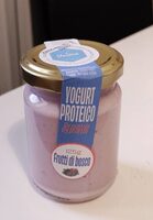 Fusero yogurt frutti bosco