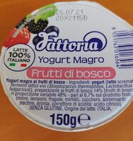 Fattoria yougurt magro