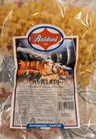 Cavatappi