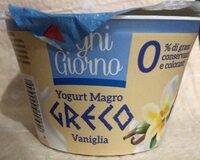 Yogurt magro greco vaniglia