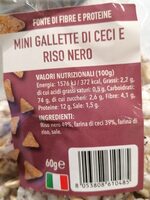 Mini gallette di ceci e riso nero
