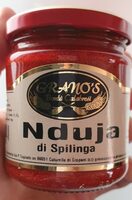 Nduja di Spilinga