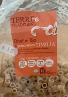 Ditalini bio