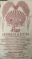 Riso di Baraggia biellese e vercellese DOP