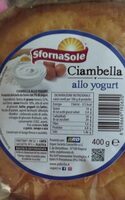 Ciambella allo yogurt
