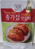 Cut cabbage kimchi