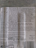 Product 8317890502456