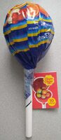 Fruit Flavoured Mini Mega Lollipops - / Lollies
