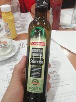 Aceitr capicua