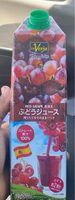 Red grape juice