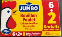 Bouillon de poulet Halal