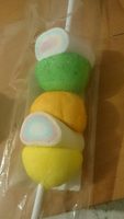 Brochette Mallow