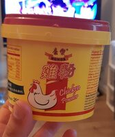 Chicken powder