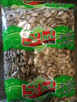 Graines de tournesol grillées salées