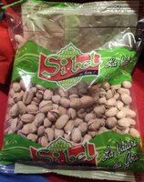 Pistaches Iran Grillées et Salées