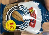 Pipas peladas