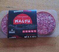 Steak haché wagyu