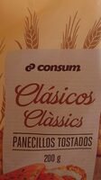 Clásicos Clàssics