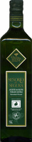 Aceite de oliva virgen extra Señorio de Segura