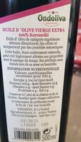 Huile d olive vierge extra koroneiki