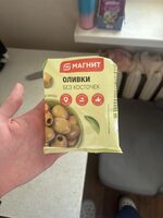 Оливки Магнит